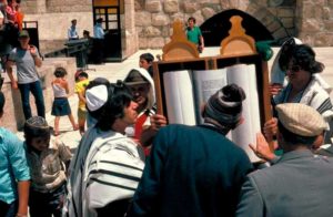 Lectura de la Torá, con ocasión de una Bar-Mitzva