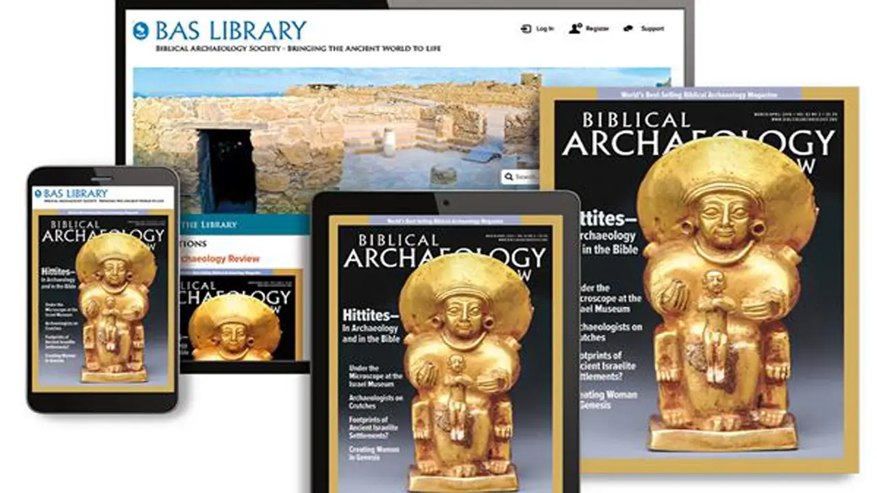 “Learning” Biblical Archeology with The Biblical Archaeology Society